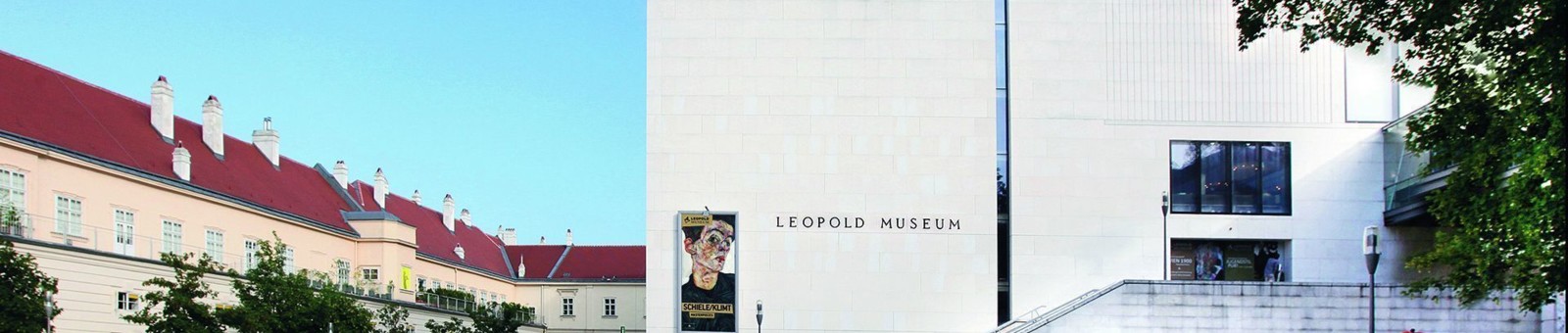     MQ、レオポルド美術館 